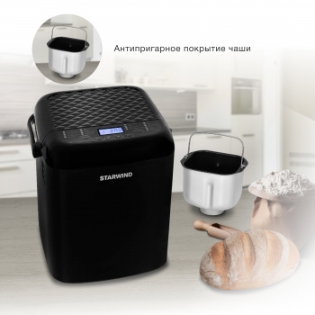  Starwind SBM1083 500 
