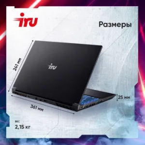  IRU  15ALC Core i5 12500H 16Gb SSD512Gb NVIDIA GeForce RTX 3060 6Gb 15.6 IPS FHD (192