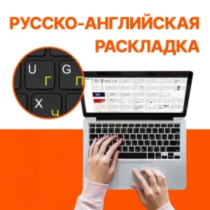  IRU  15ALC Core i5 12500H 16Gb SSD512Gb NVIDIA GeForce RTX 3060 6Gb 15.6 IPS FHD (192