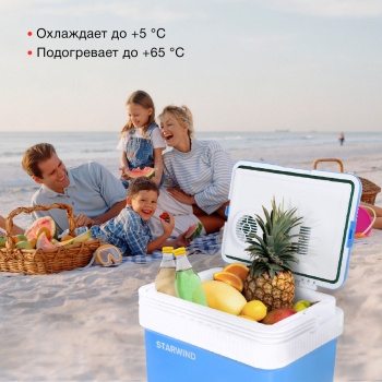  Starwind CB-112 24 48