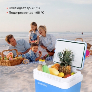  Starwind CB-112 24 48