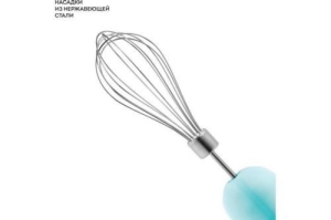  GALAXY LINE GL 2133, , , 1000 , 17 000 /, 2 , LED-, 