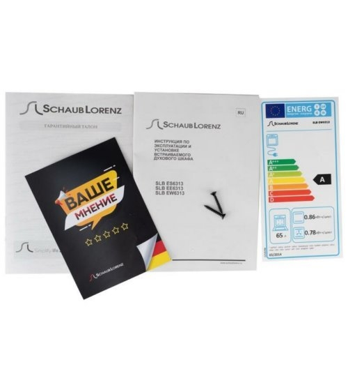    Schaub Lorenz SLB EW6313
