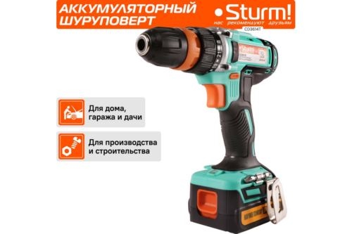  Sturm! CD3614T .