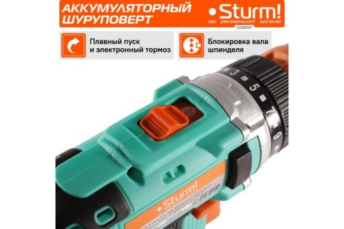 Sturm! CD3614T .