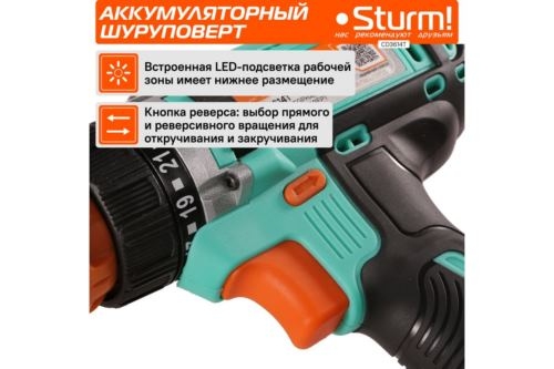  Sturm! CD3614T .
