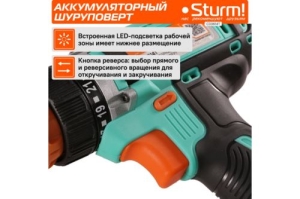  Sturm! CD3614T .