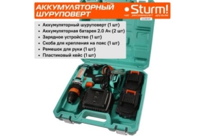  Sturm! CD3614T .