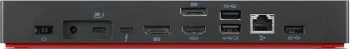 - Lenovo ThinkPad Universal Thunderbolt 4 Dock