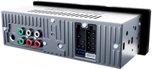  Prology CMX-210 1DIN 4x55