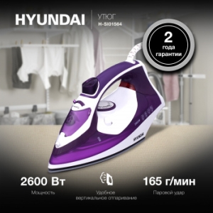  Hyundai H-SI01564 2600 /