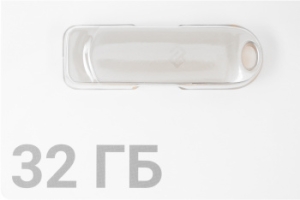   Digma 32Gb DRIVE3 DGFUM032A30SR USB3.0 