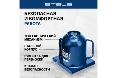    , 10 , h  170430 // Stels