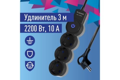  33  30.75  . .  . IP20  . 220 10 2200 .  YKsm3m-