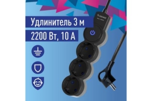  33  30.75  . .  . IP20  . 220 10 2200 .  YKsm3m-