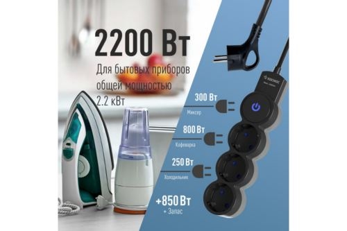  33  30.75  . .  . IP20  . 220 10 2200 .  YKsm3m-