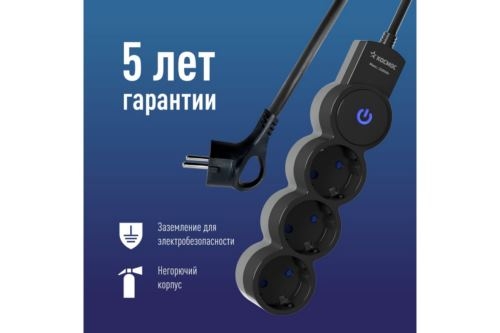  33  30.75  . .  . IP20  . 220 10 2200 .  YKsm3m-