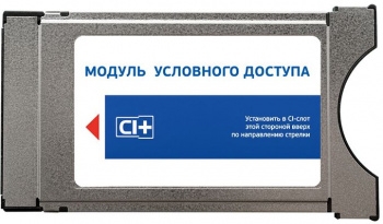     UHD     