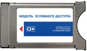     UHD     