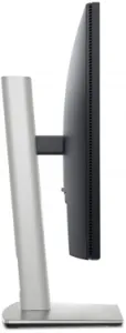  Dell 23.8 P2425H  IPS LED 16:9 HDMI  HAS Piv 250cd 178/178 1920x1080 100Hz