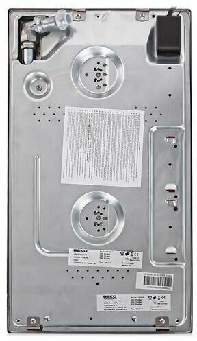    Beko HDCG32220FX