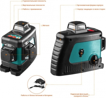   Kraftool 34640-2 ''ll-3d-2'' 360  20 / 70 