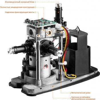   Kraftool 34640-2 ''ll-3d-2'' 360  20 / 70 