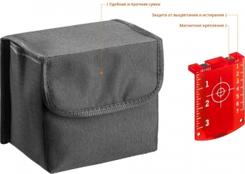   Kraftool 34640-2 ''ll-3d-2'' 360  20 / 70 