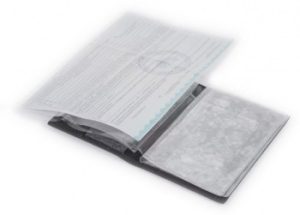    Piquadro Black Square PP5256B3/N  .