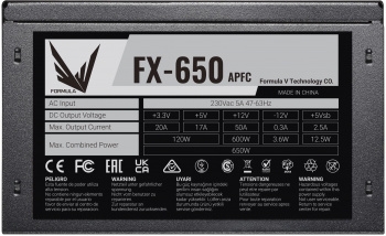   Formula ATX 650W FX-650 (24+4+4pin) APFC 120mm fan 5xSATA RTL