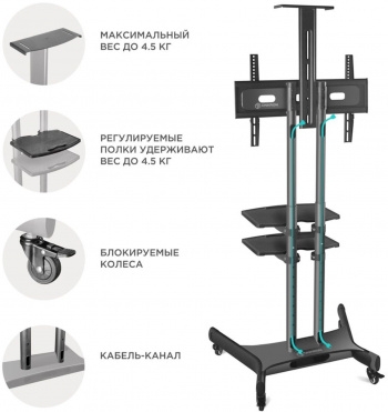      ONKRON TS1552 40-70, , 