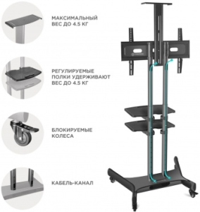      ONKRON TS1552 40-70, , 