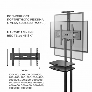      ONKRON TS1552 40-70, , 