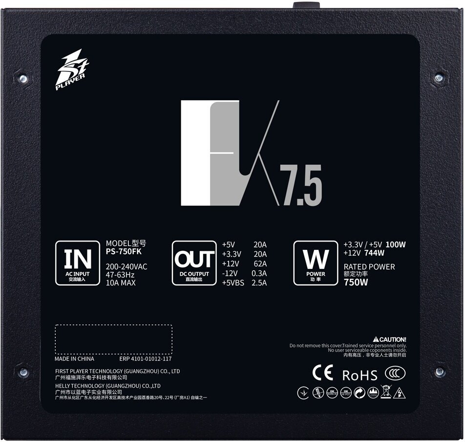   1STPLAYER FK 750W / ATX 2.4, APFC, 120mm fan / PS-750FK