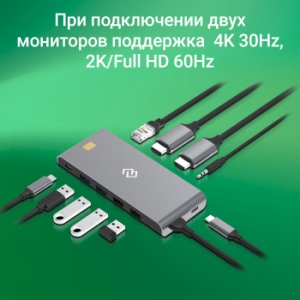   Digma DS-580