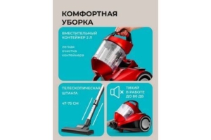  Galaxy Line GL 6224 2400 /