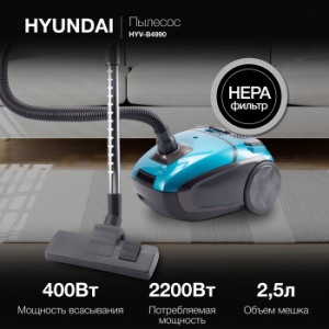  Hyundai HYV-B4990 2220  ( .:1)