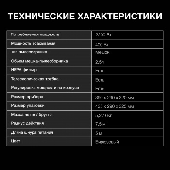  Hyundai HYV-B4990 2220  ( .:1)
