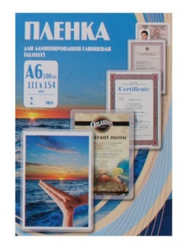    Office Kit 80 A6 (100)  PLP111*154/80