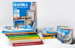    Office Kit 80 A6 (100)  PLP111*154/80