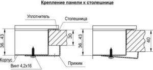   Darina T1 BGM 341 11 W
