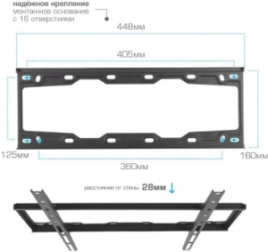   LED/LCD  Kromax ELEMENT-3 black
