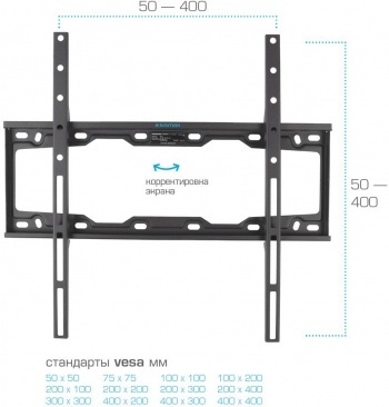  LED/LCD  Kromax ELEMENT-3 black