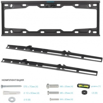   LED/LCD  Kromax ELEMENT-3 black