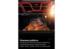    LEX EDM 076 WH, , 