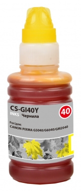 Чернила Cactus CS-GI40Y желтый70мл для Canon Pixma G5040/G6040/GM2040