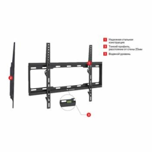  Arm media STEEL-1 new black, , 32-90, max 60 , VESA 600x400 