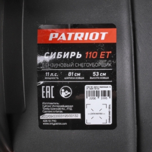    110 CT 11 .., /,  71 . 