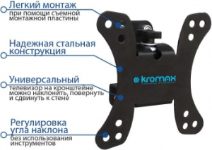  Kromax GALACTIC-10 black