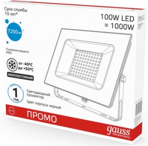   Elementary 100 6600 IP65 6500 .  Gauss 613100100P